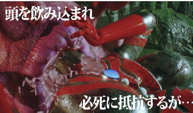 『アストロテア敗北動画集 Vol.01』AstroTEA Vol.1 生肉版 PC端 日文原更新版 预览图