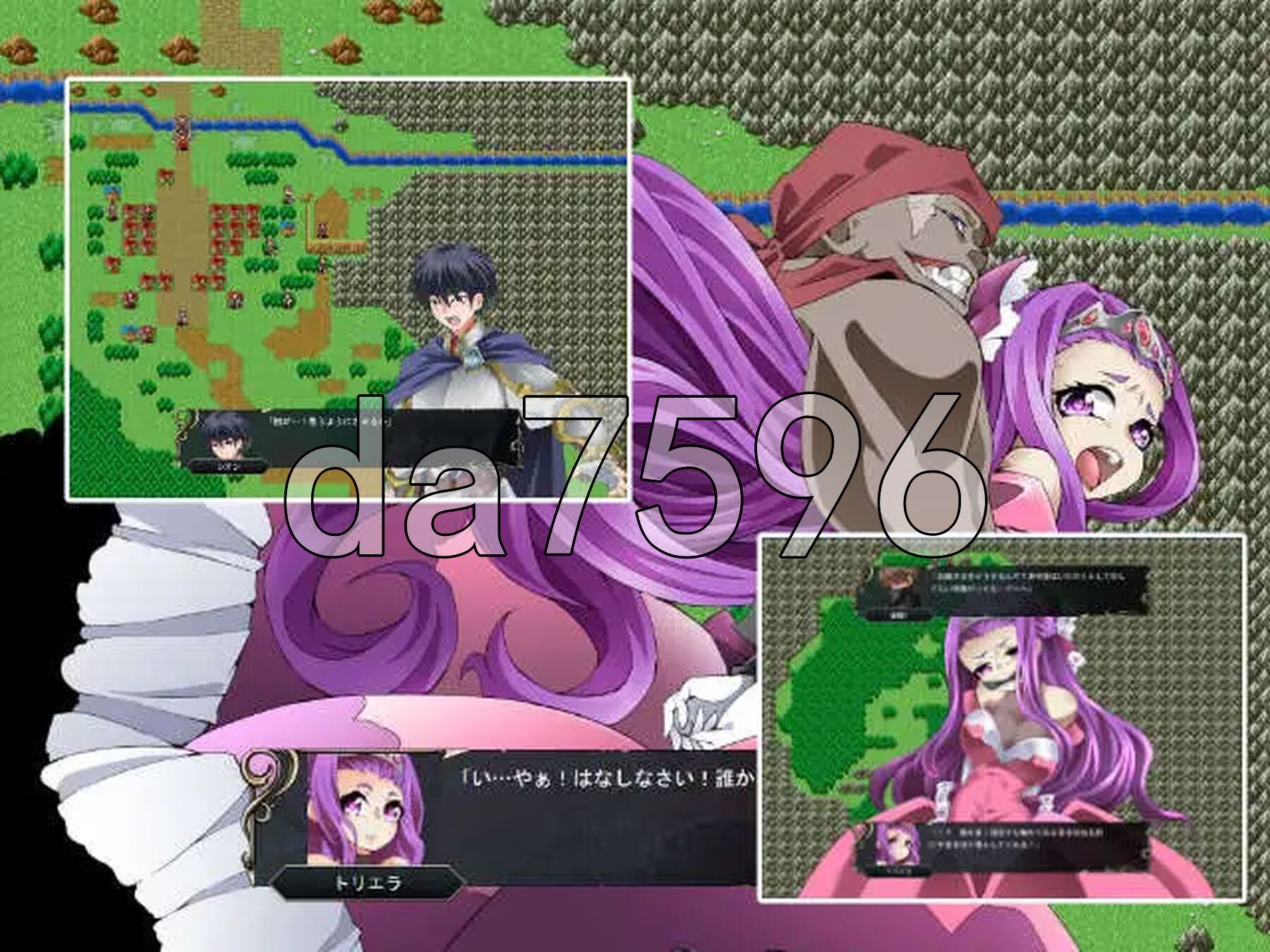 遇险的公主 王女托里埃拉 Princess in Distress 王女トリエラ PC端 AI汉化更新版 预览图
