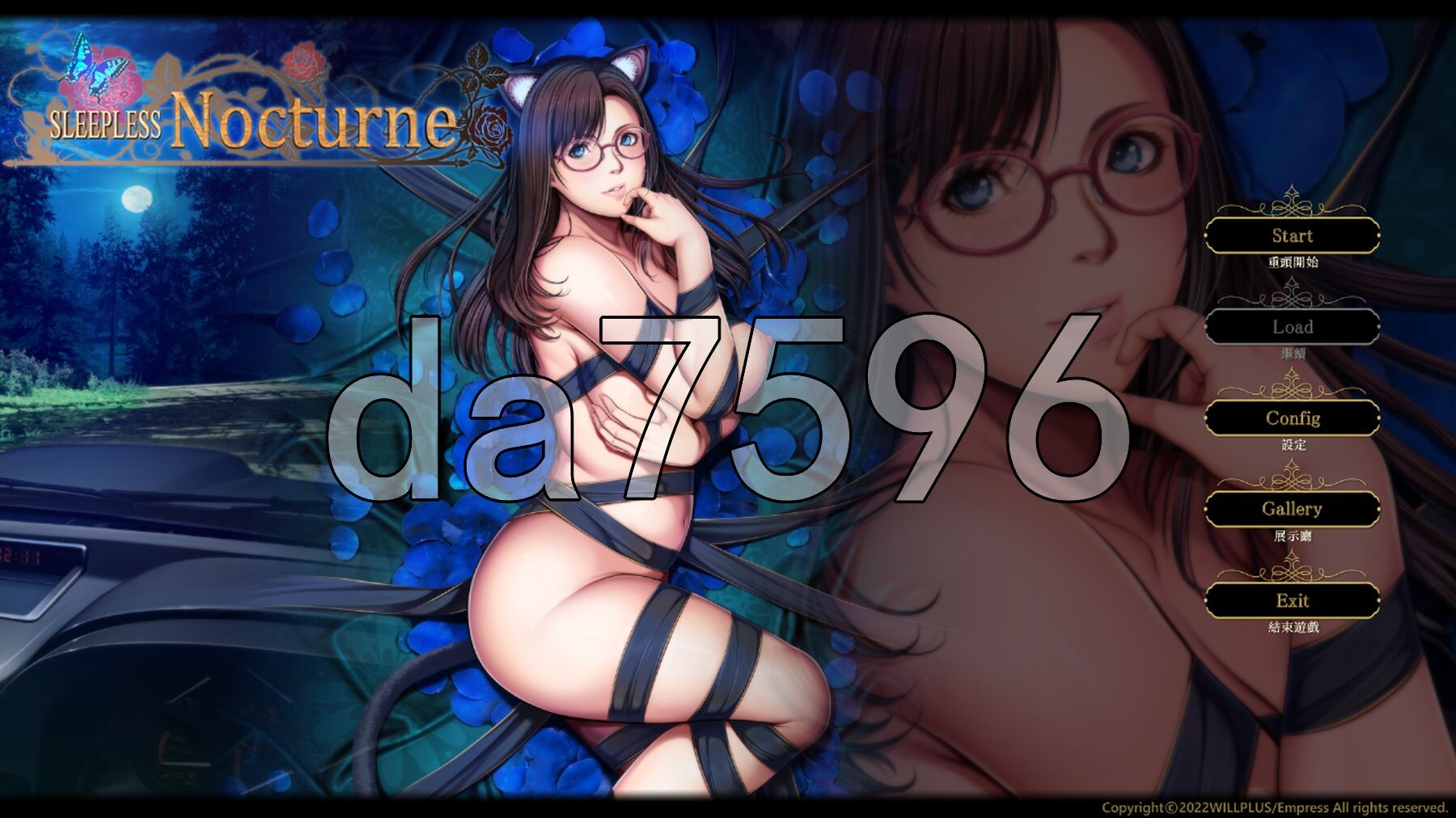 不眠之夜 SLEEPLESS Nocturne AI汉化版 Steam高清版 PC端 AI汉化版高清版 预览图