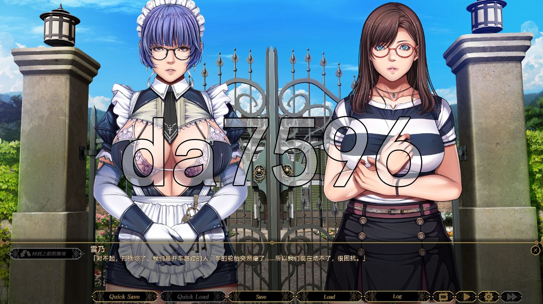 不眠之夜 SLEEPLESS Nocturne AI汉化版 Steam高清版 PC端 AI汉化版高清版 预览图