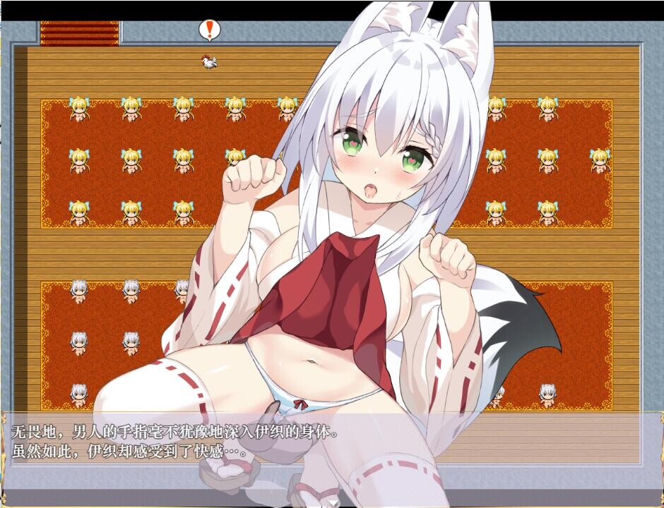 公主骑士安妮与银意陷阱 姫騎士アニエスと迷宫の罠1.0 双端 汉化版 预览图