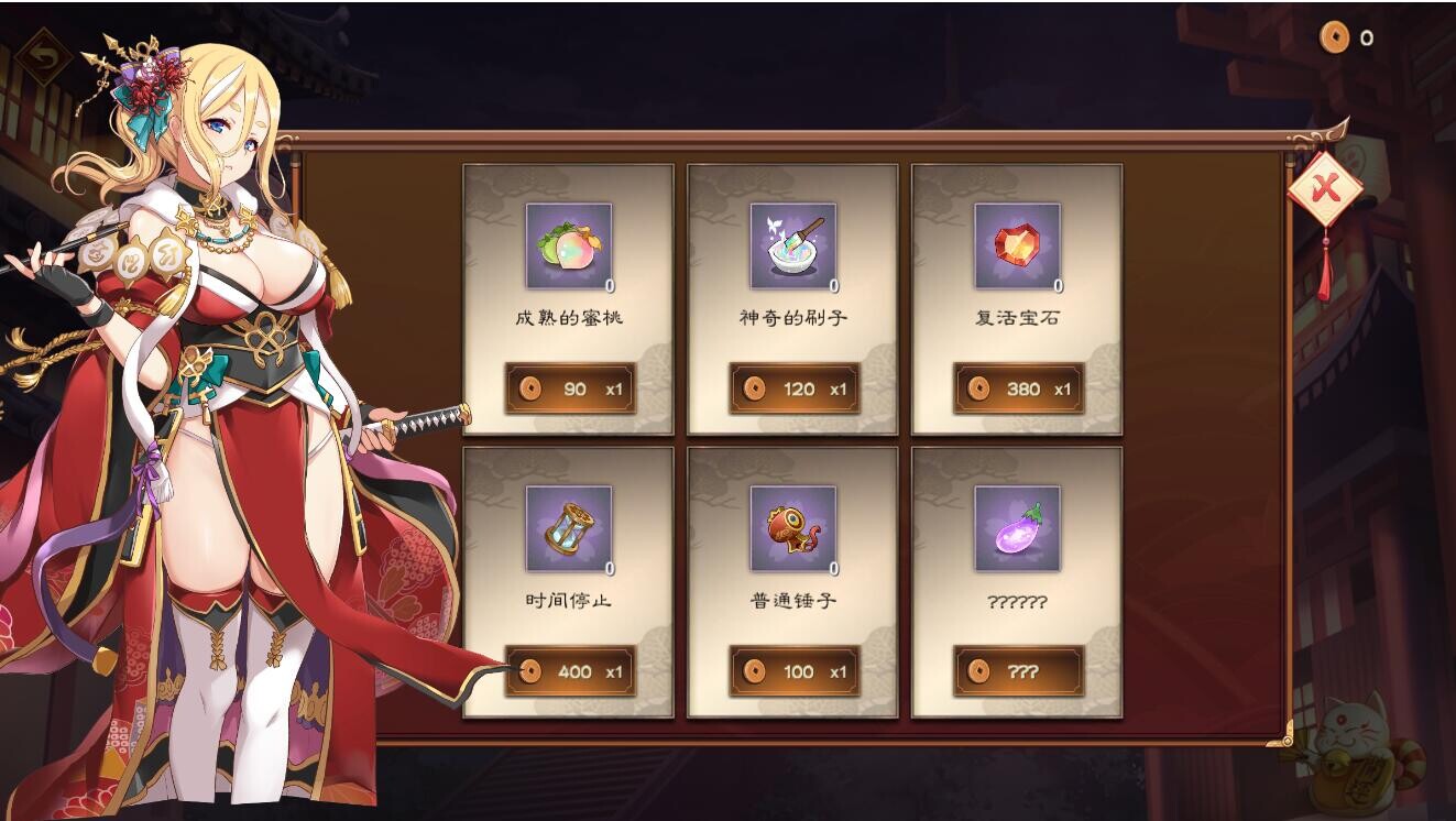 魔女攻略 Majyo Crush Build.13432807 STEAM官方中文版 PC端 官中版 预览图
