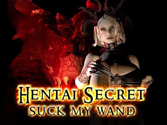 特殊行为秘密：吮吸我的魔杖 HENTAI SECRET SUCK MY WAND DL版 PC端 官中版 预览图
