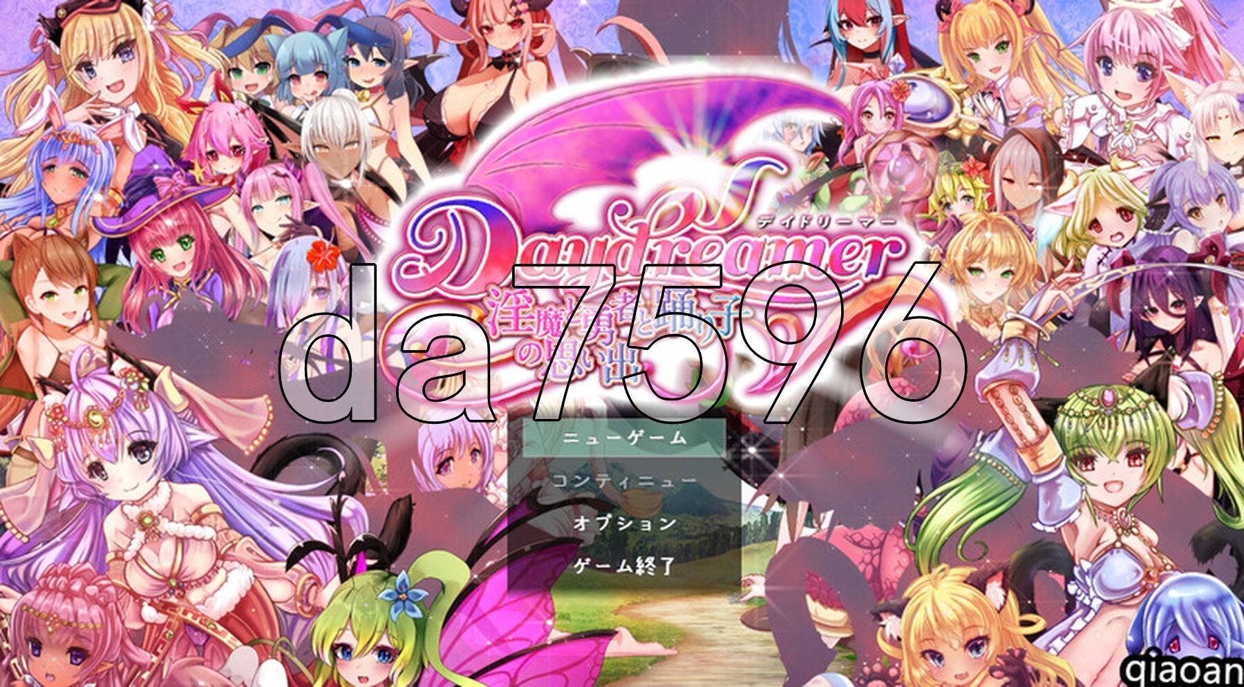 Daydreamer 天使与魅魔与舞者的回忆 Daydreamer 天使と魅魔と踊り子の思い出 内嵌AI汉化版 PC端 AI汉化完整版 预览图