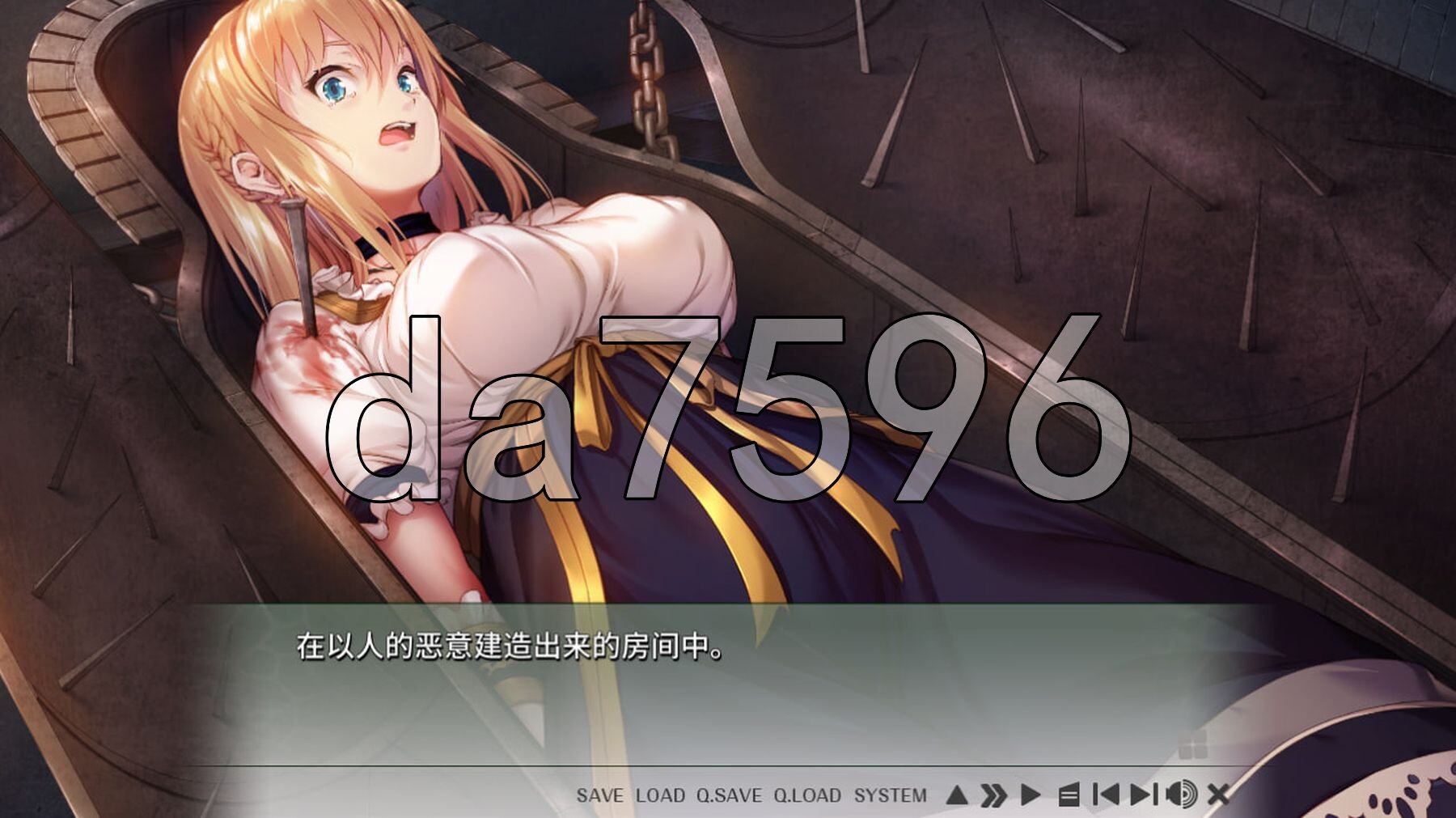 污垢 Saleté サルテ 精翻汉化版 PC端 汉化完整版 预览图