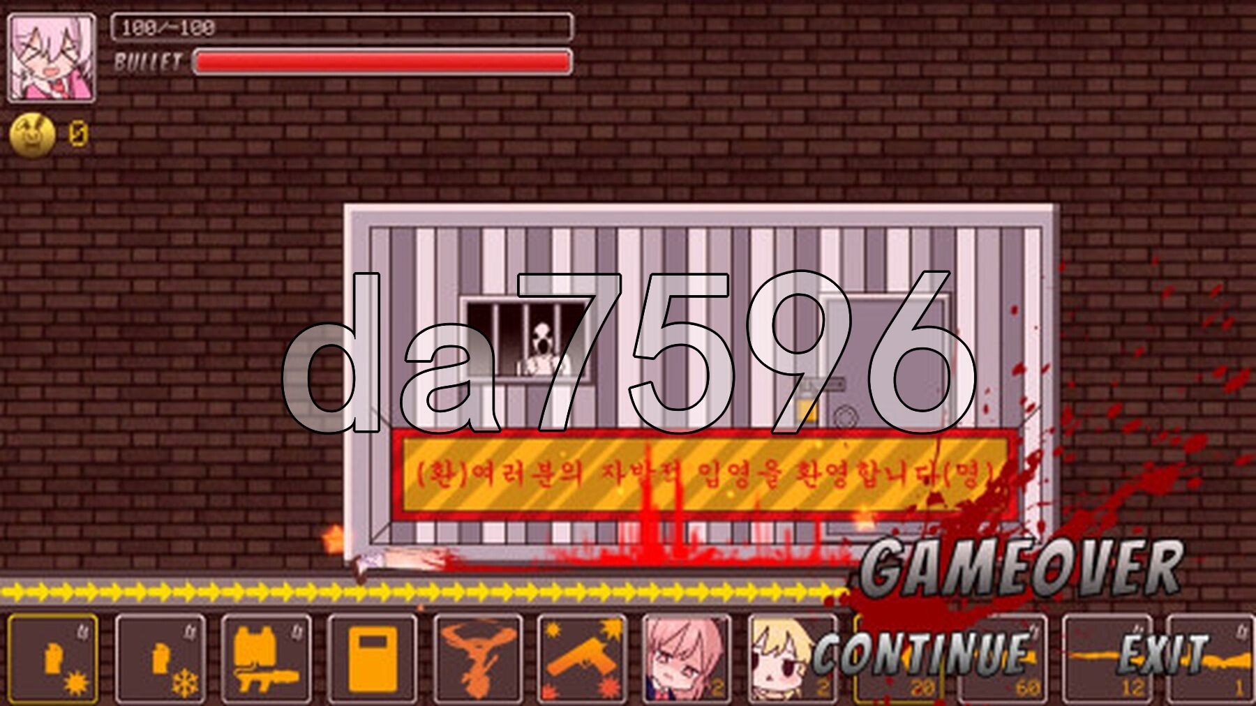 仙诺城 Xeno City 正式版 PC端 更新版 预览图