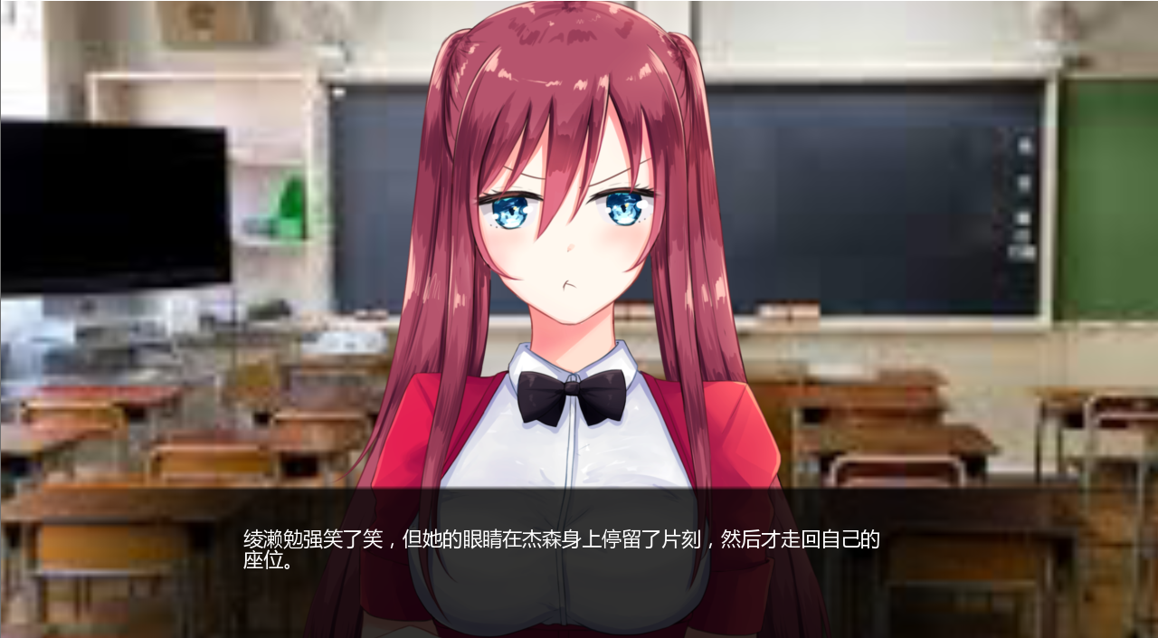 高中恋情 Highschool Love 1.0 双端 AI汉化版 预览图