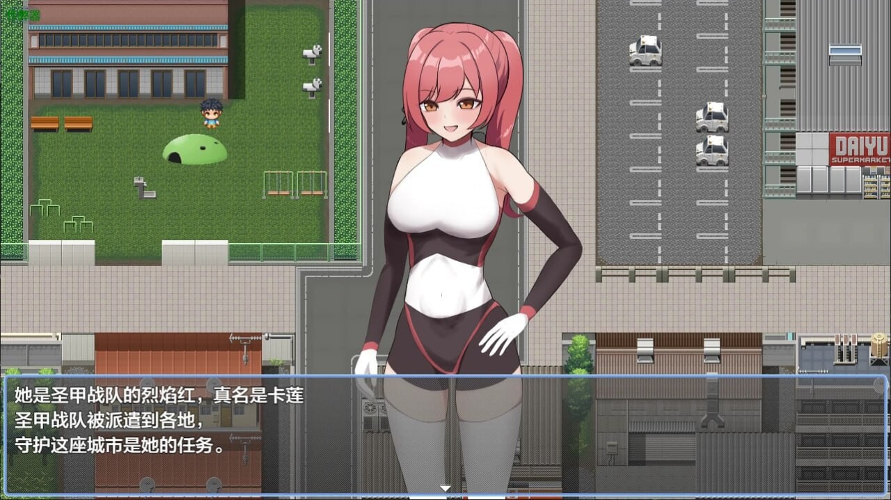 红色战姬的危机 安卓端 汉化版 预览图