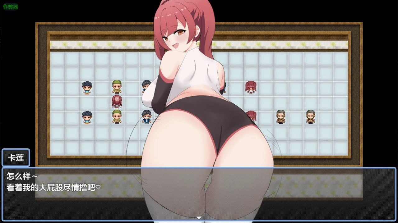 红色战姬的危机 安卓端 汉化版 预览图