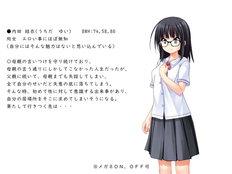 内嵌AI汉化版 双端 AI汉化更新版 预览图