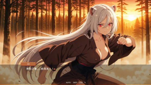 猜拳退魔師 PC端 官中高清版 预览图