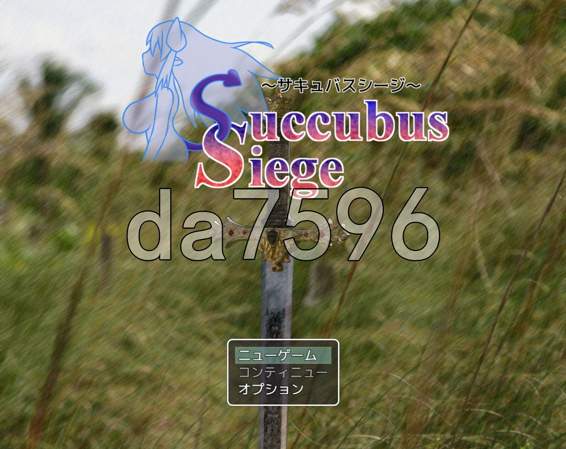 魅魔围城 Succubus Siege ～サキュバスシージ～ PC端 AI汉化完整版 预览图