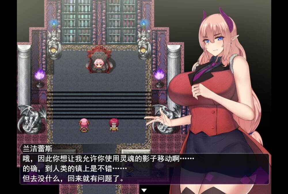 落败男妖的白给之旅 インキュバスクエスト 1.0.1 安卓端 汉化版 预览图