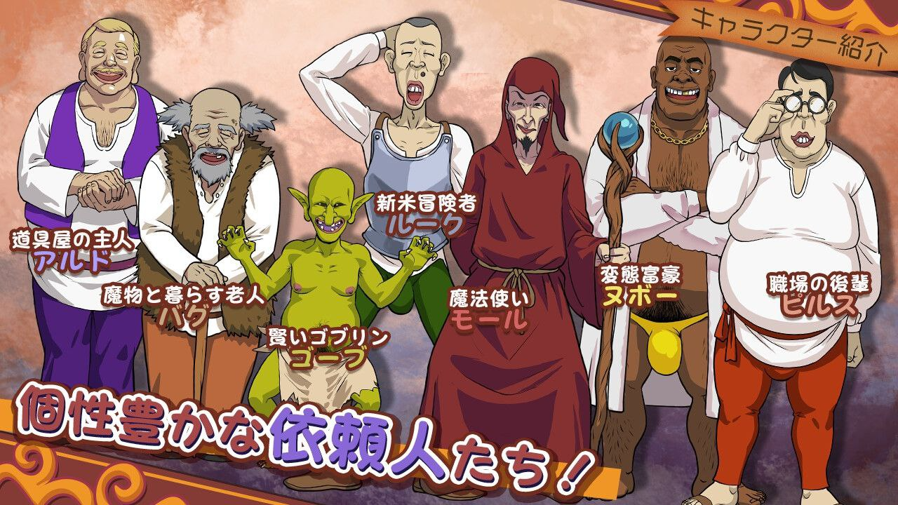 前女剑士莱拉正在任务中！元女剣士ライラはクエスト中！ 内嵌AI汉化版 PC端 AI汉化完整版 预览图