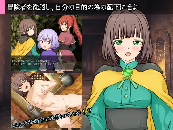 迷宫叙史曲 迷宮のヒストリア 内嵌AI汉化版 PC端 预览图