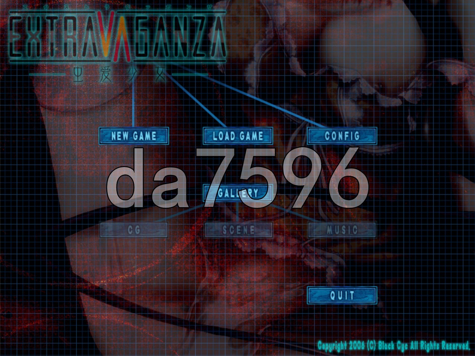 虫爱少女 EXTRAVAGANZA ～蟲愛でる少女～ 精翻汉化版+特典+攻略 PC端 汉化完整版 预览图