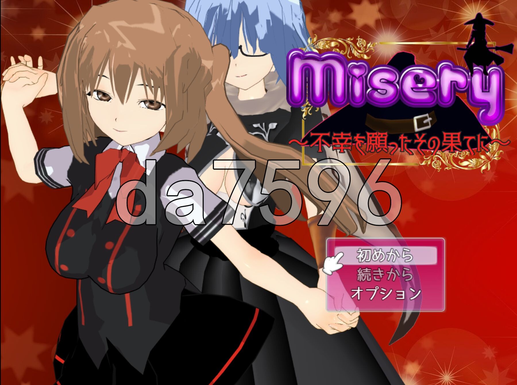 悲惨 ～祈愿不幸的终末～ Misery ～不幸を願ったその果てに～ 内嵌AI汉化版 PC端 预览图