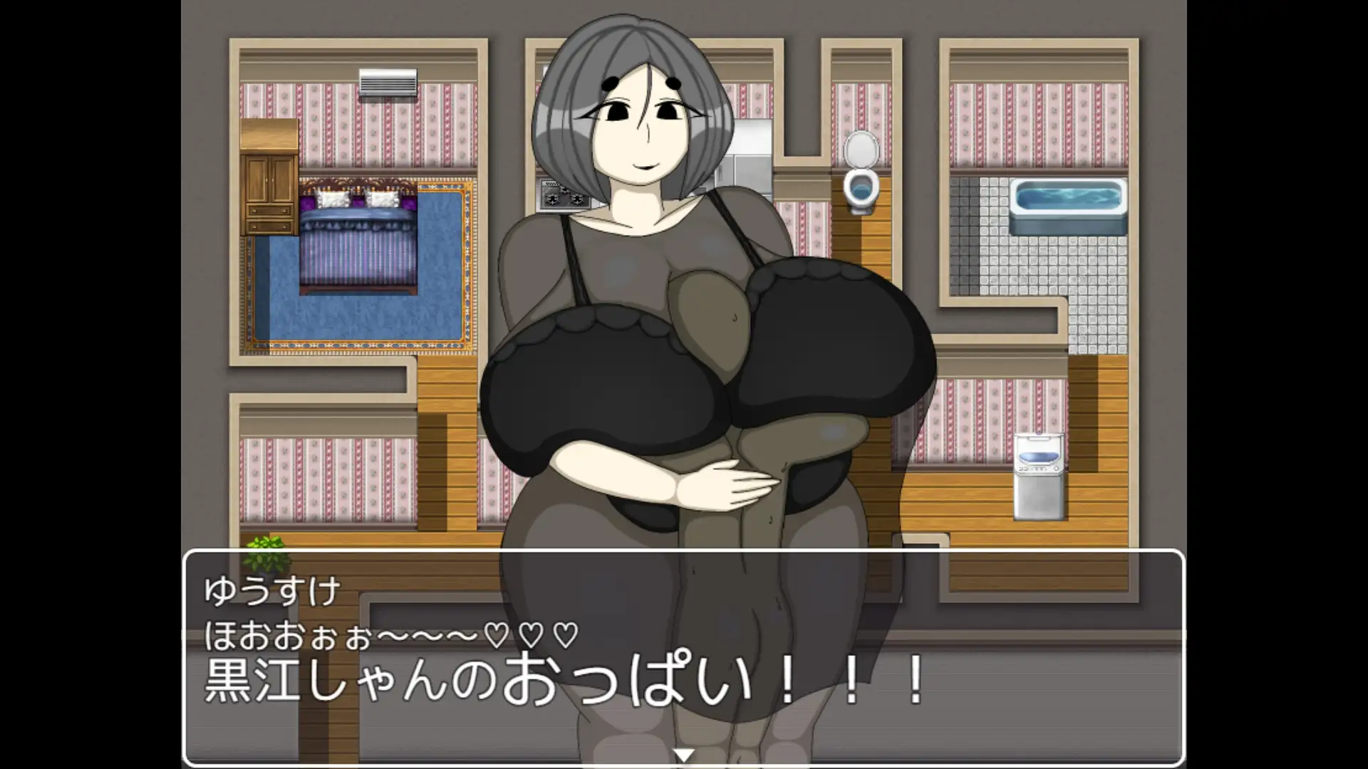 住在隔壁的黑江小姐 となりの黒江さん PC端 AI汉化版 预览图