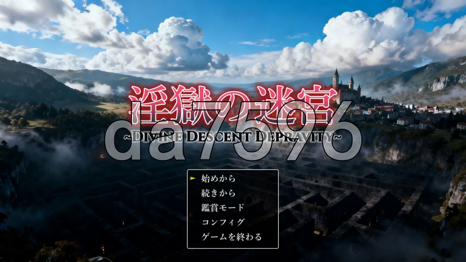 淫狱迷宫～神降堕落～ 淫獄の迷宮～Divine Descent Depravity～ PC端 AI汉化更新版 预览图