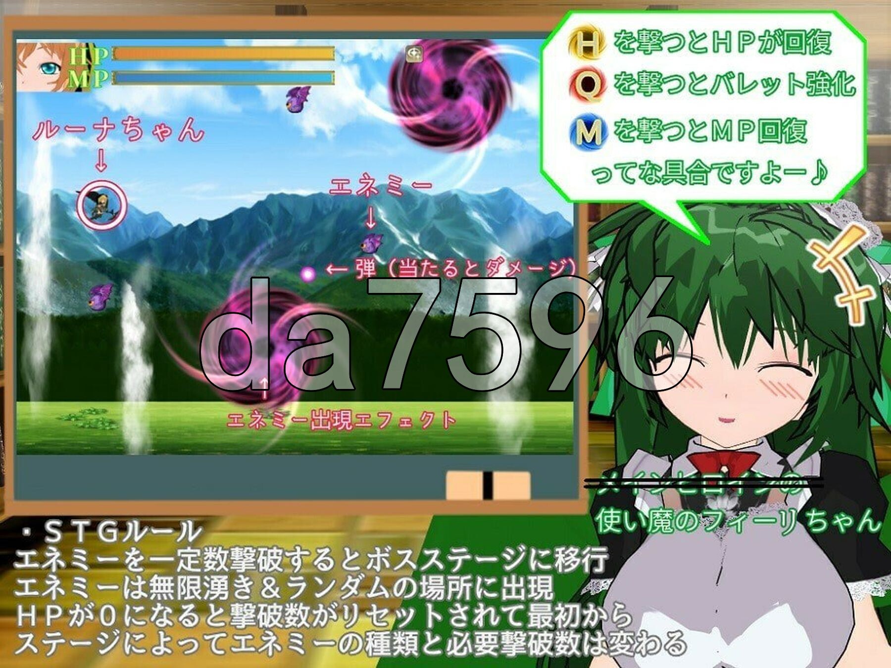 月华破灭录-一个恶魔的魔王讨伐故事 - ルナブレイカー-ある悪魔による魔王討伐物語 PC端 AI汉化版 预览图