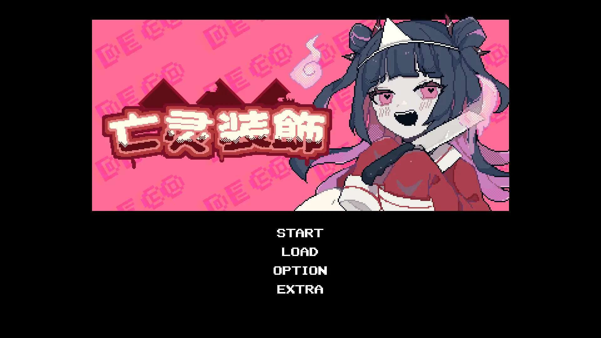 亡灵装飾 官方中文版 PC端 官中版 预览图