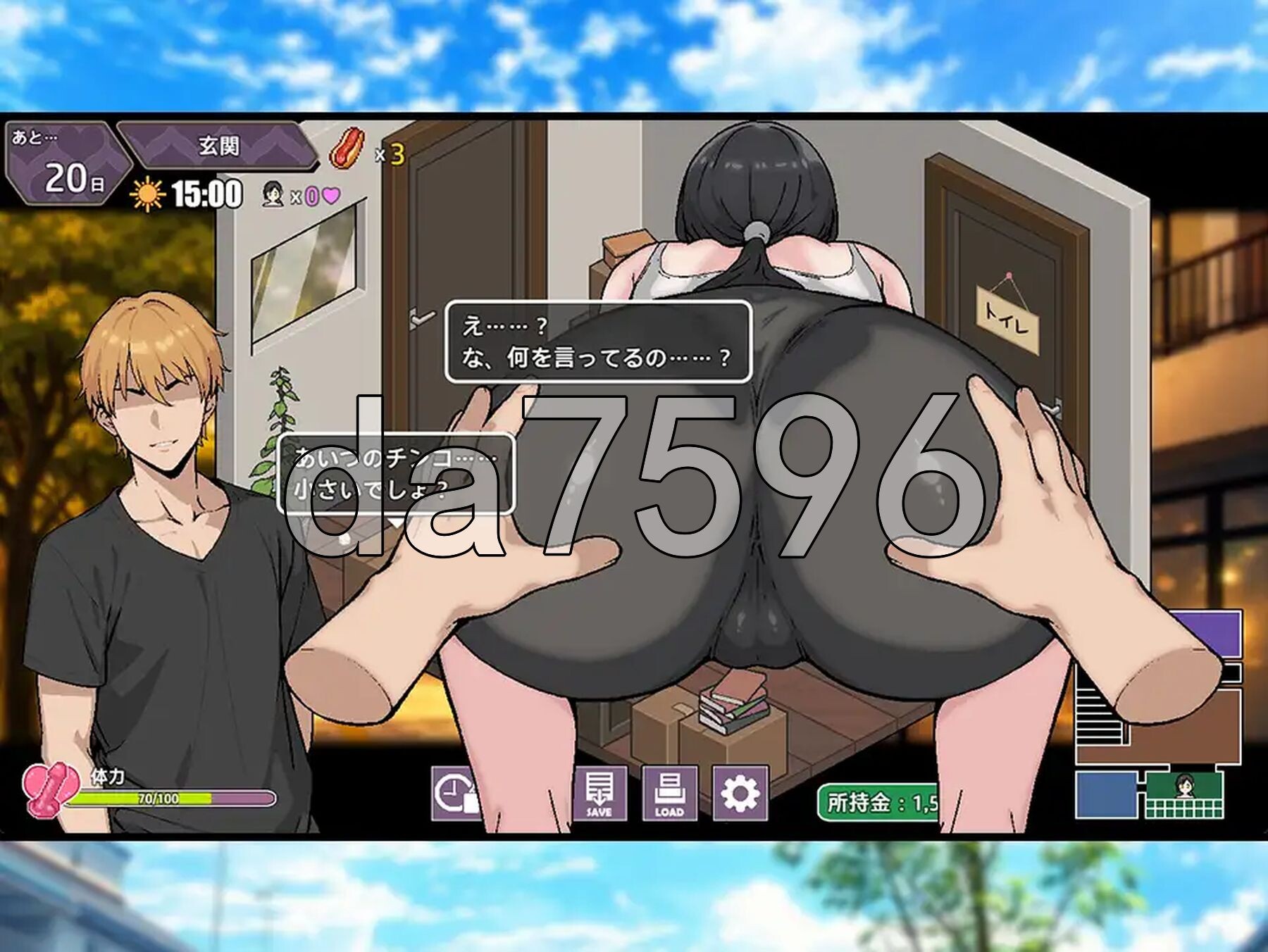 暑假，我情感冲突朋友的女朋友 夏休み、僕は友達の彼女を情感冲突した PC端 AI汉化版 预览图