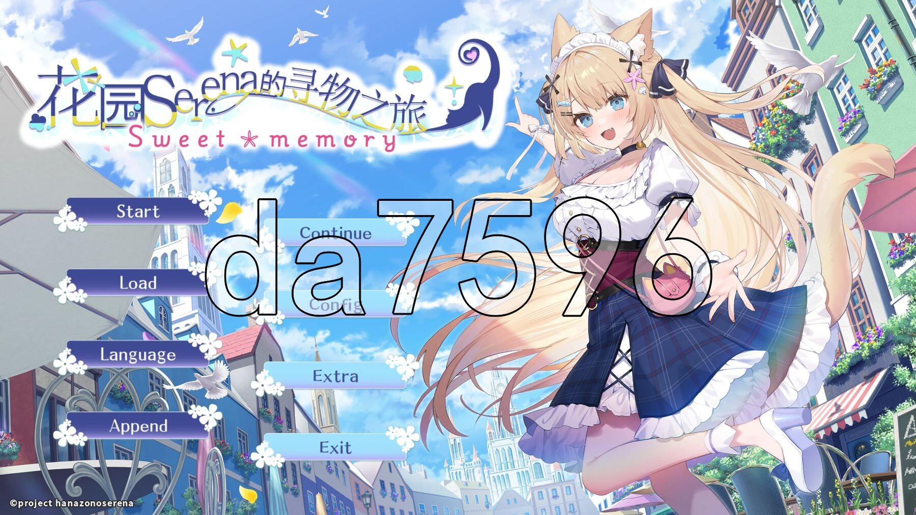 花园Serena的寻物之旅 ～sweet memory～ 花園セレナのおとしもの ～sweet memory～ Stea PC端 预览图