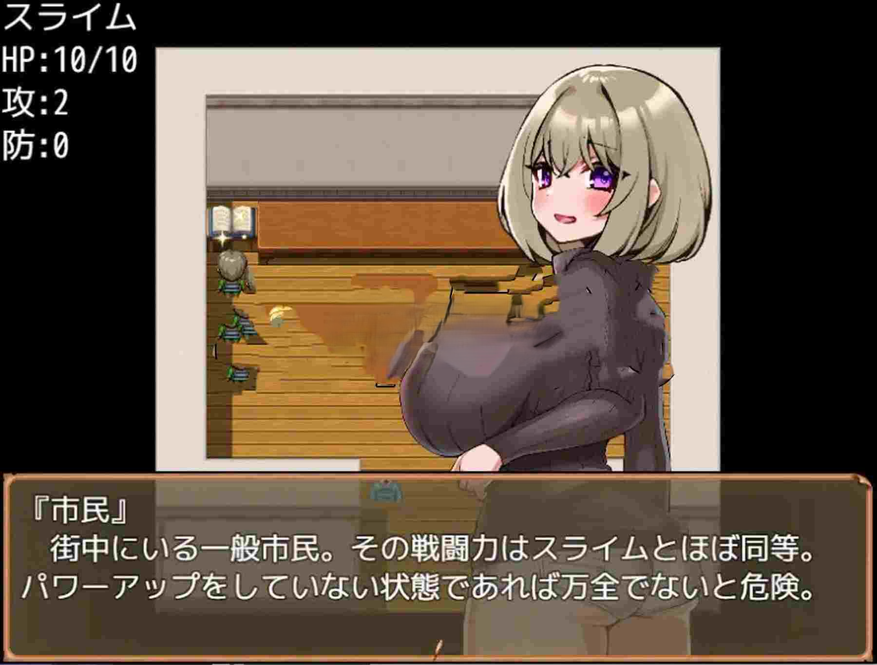 落贵族出身的飞机杯工匠 没落貴族のオナホ職人 PC端 AI汉化完整版 预览图