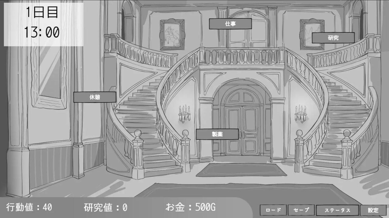 与专属女仆的30天 専属メイドとの30日間 PC端 汉化版 预览图