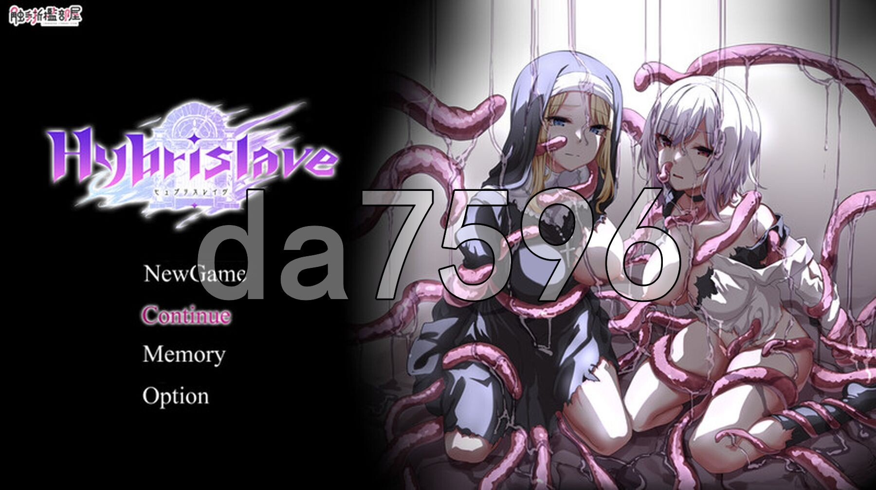 Hybrislave -混血奴隶- Hybrislave -ヒュブリスレイヴ- Build.10944275 STEAM官中版 PC端 预览图