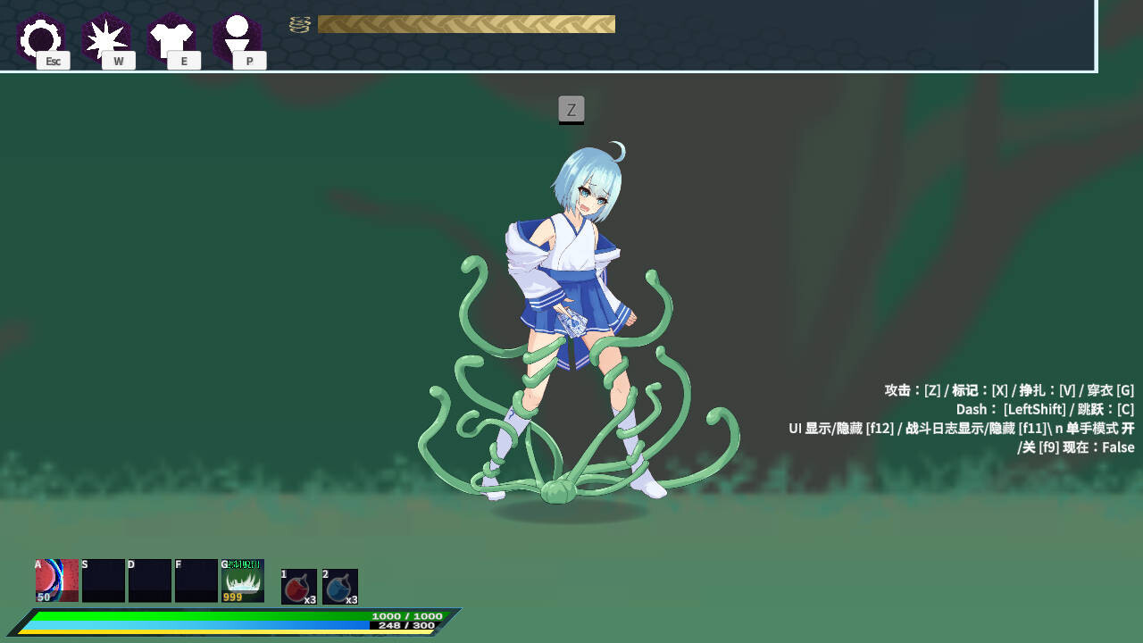 全动态/PC 蒂里西娅 - 伪娘因状态异常被硬上并侵犯的动作游戏 - ティリシア -男の娘が状態異常でハメられ犯されるアクションゲーム- v1.200 官方中文版 安卓端 官中高清版 预览图