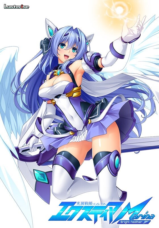光翼战姬艾克斯蒂亚 Marina ～Bright Feather～ PC端 汉化版 预览图