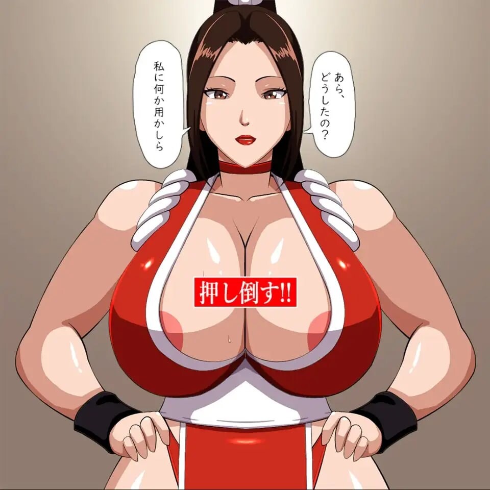 即败!!女忍者 即落ち!!KUNOICHI 安卓端 日文原版 预览图
