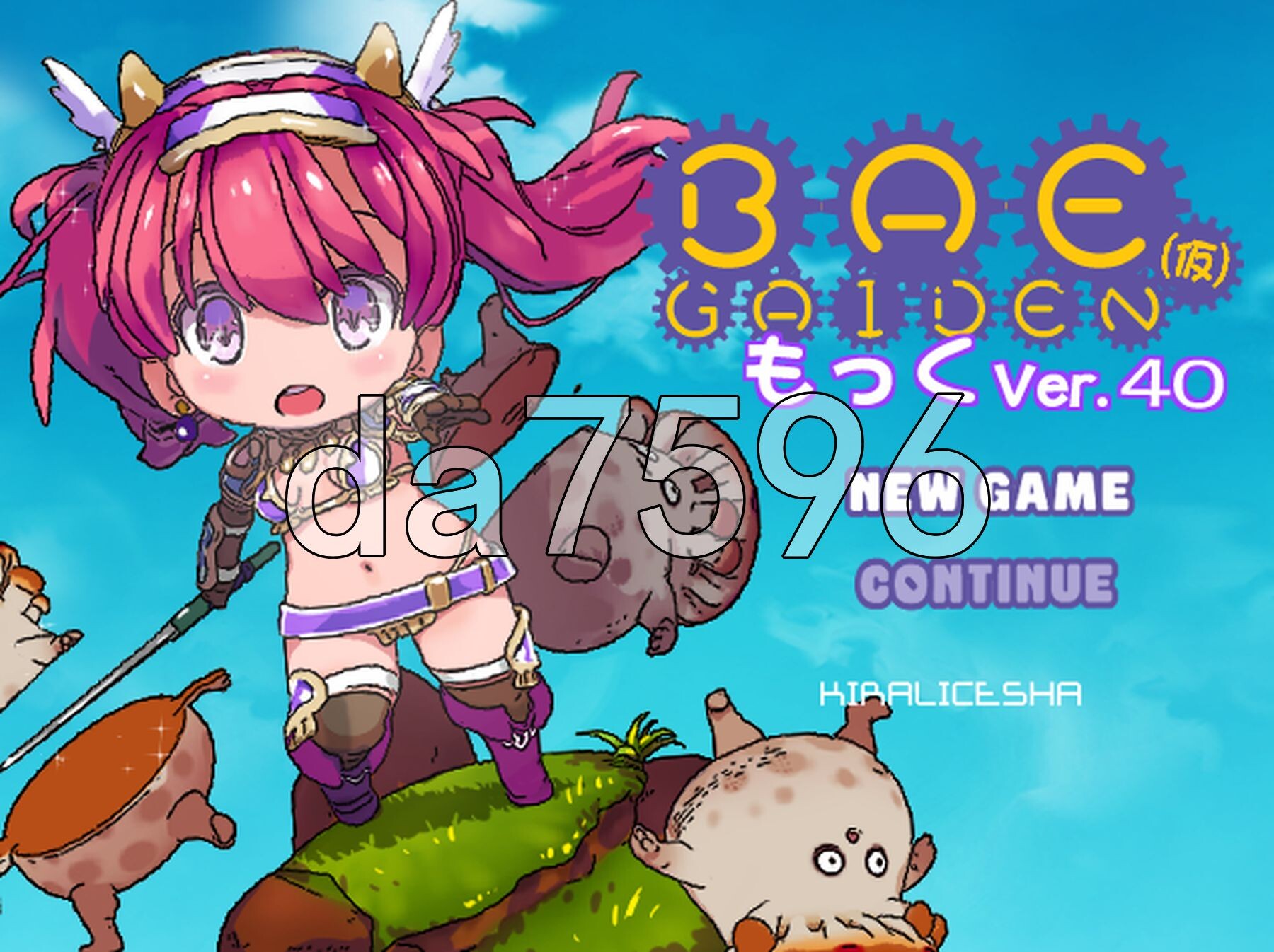 BAE 外传 BAE GAIDEN 测试版 4月 PC端 AI汉化更新版 预览图