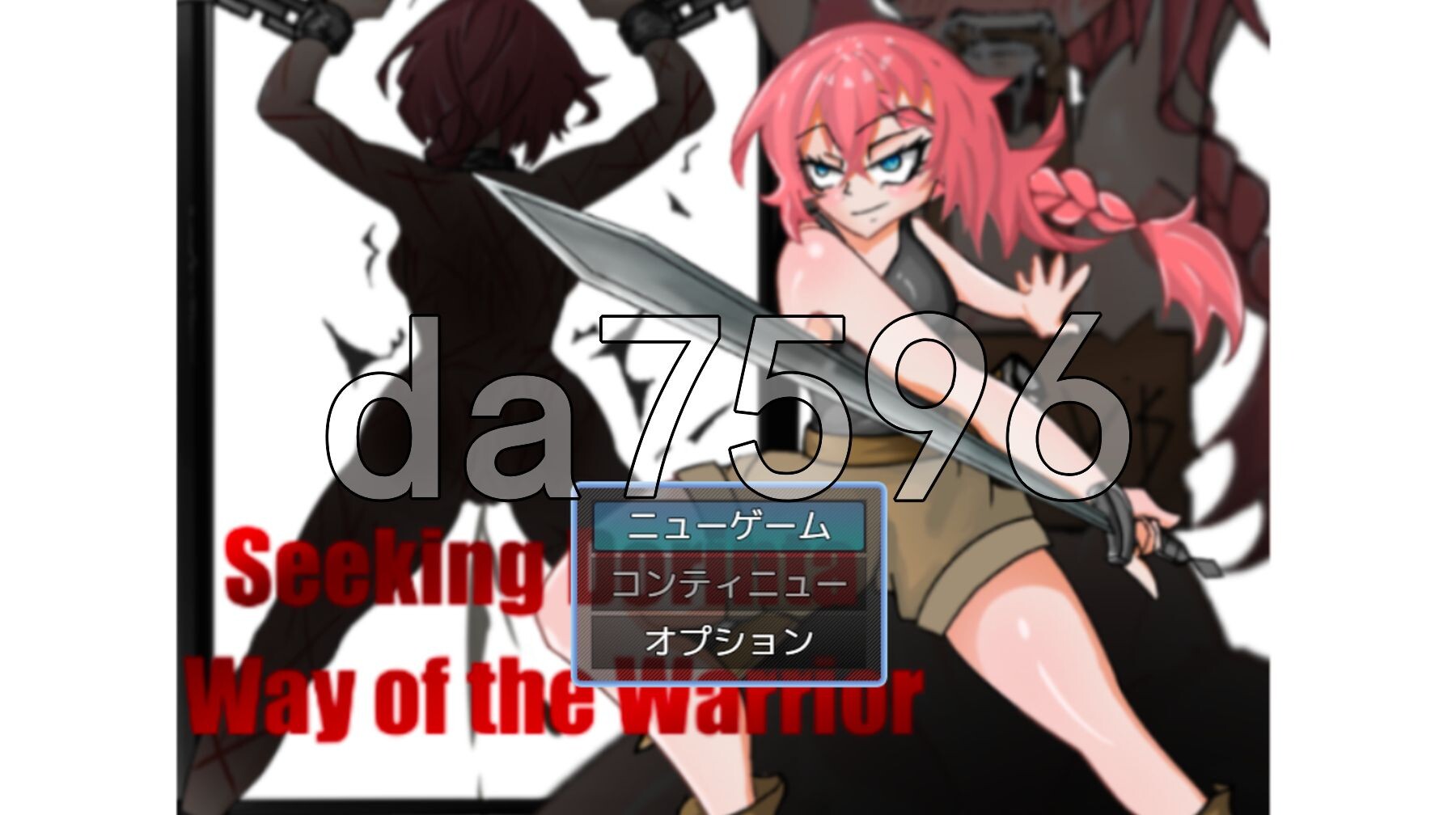 追寻多林塔 - 武士之道 Seeking Dorinta - Way of the Warrior PC端 AI汉化更新版 预览图