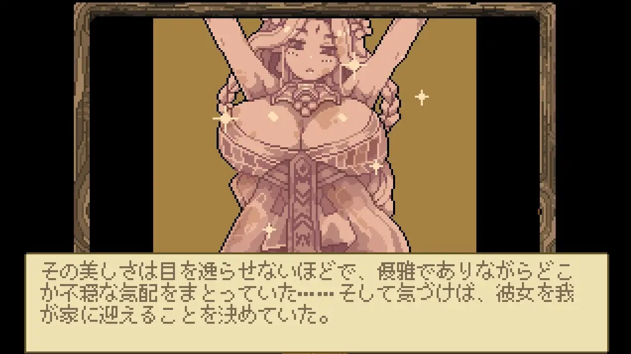 互动女神异常 互动女神アノマリー 正式版 双端 更新版 预览图