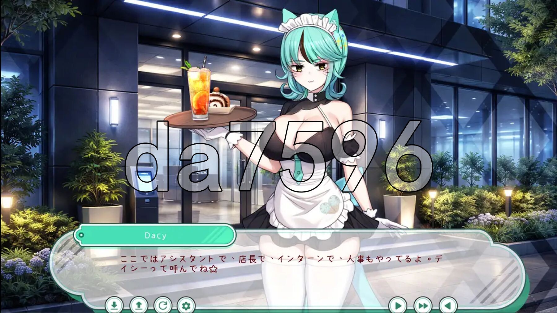 人外美少女体液饮料店 人外美少女の体液ドリンクショップ PC端 官中更新版 预览图