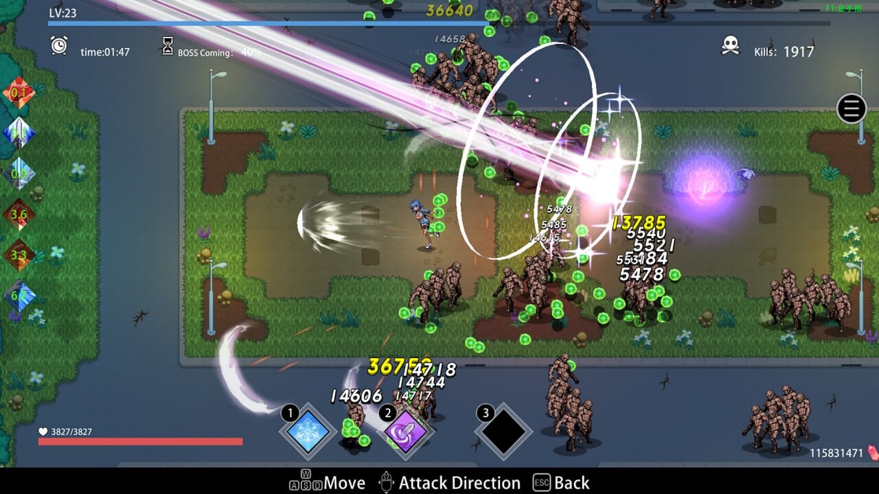 最后幸存者的群像互动 The Last Survivors 多角色关系 PC端 官中版 预览图