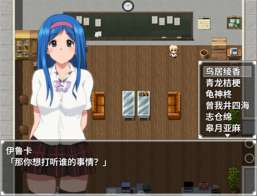 特工·天狼星 Agent Sirius PC端 官中高清版 预览图