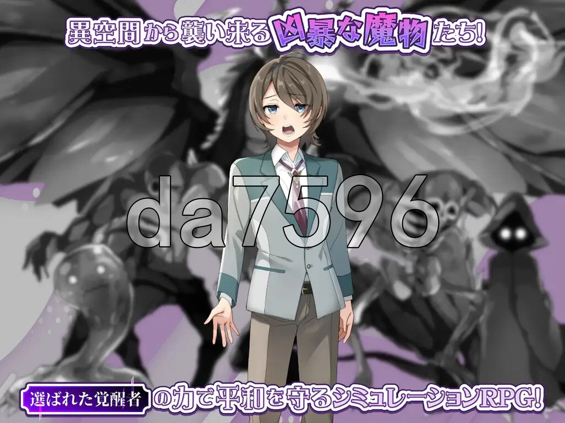 光辉的少女们～逐渐被黑暗浸染的羁绊～ 光輝なるメイデンス～暗黒に染まりゆく絆～ PC端 AI汉化完整版 预览图