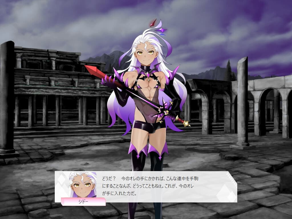 光辉的少女们～逐渐被黑暗浸染的羁绊 光輝なるメイデンス～暗黒に染まりゆく絆 PC端 汉化版 预览图