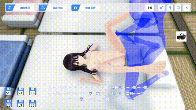 乡下兄妹 3D ハチロク&淫紋あすみ ド田舎兄妹3D VRMモデルセット版 PC端 官中更新版 预览图