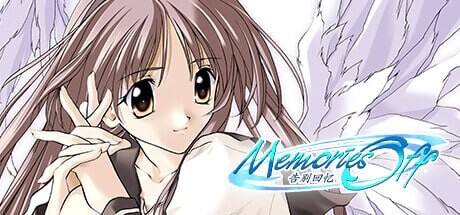 告别回忆 Memories Off #メモリーズオフ PC端 官中版 预览图