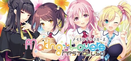 娇羞之恋 Making*Lovers: First Blush PC端 官中版 预览图