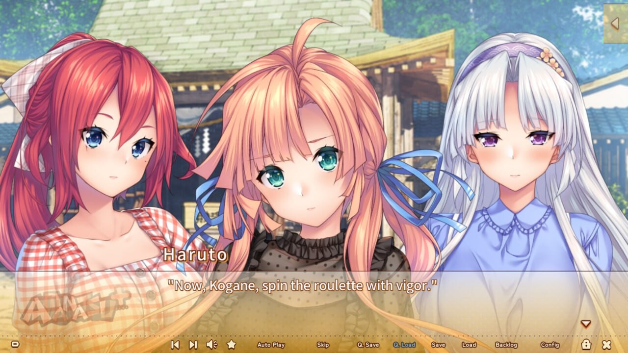AMANATSU+（甜蜜夏日+） PC端 官中版 预览图