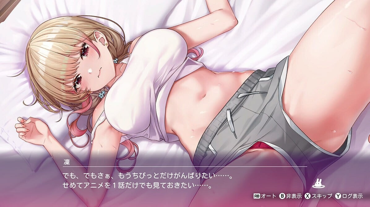 兔兔秘密花园2 BUNNY GARDEN 2 バニーガーデン V1.0.6 PC端 官中版 预览图