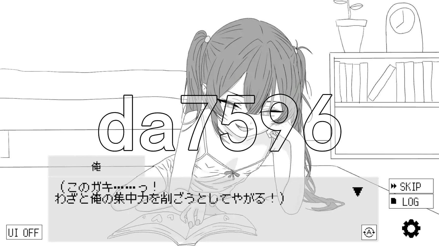 隔壁的雌小鬼太小瞧我了！ 隣のメ〇ガキが俺を舐めすぎている! 内嵌AI汉化版 PC端 AI汉化更新版 预览图