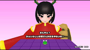 青蛙 vs 龙娘 カエルvsドラゴン娘 PC端 日文原版 预览图