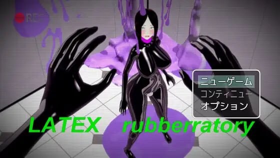 LATEX橡胶实验室 LATEX rubberratoryAI汉化 PC端 AI汉化版 预览图