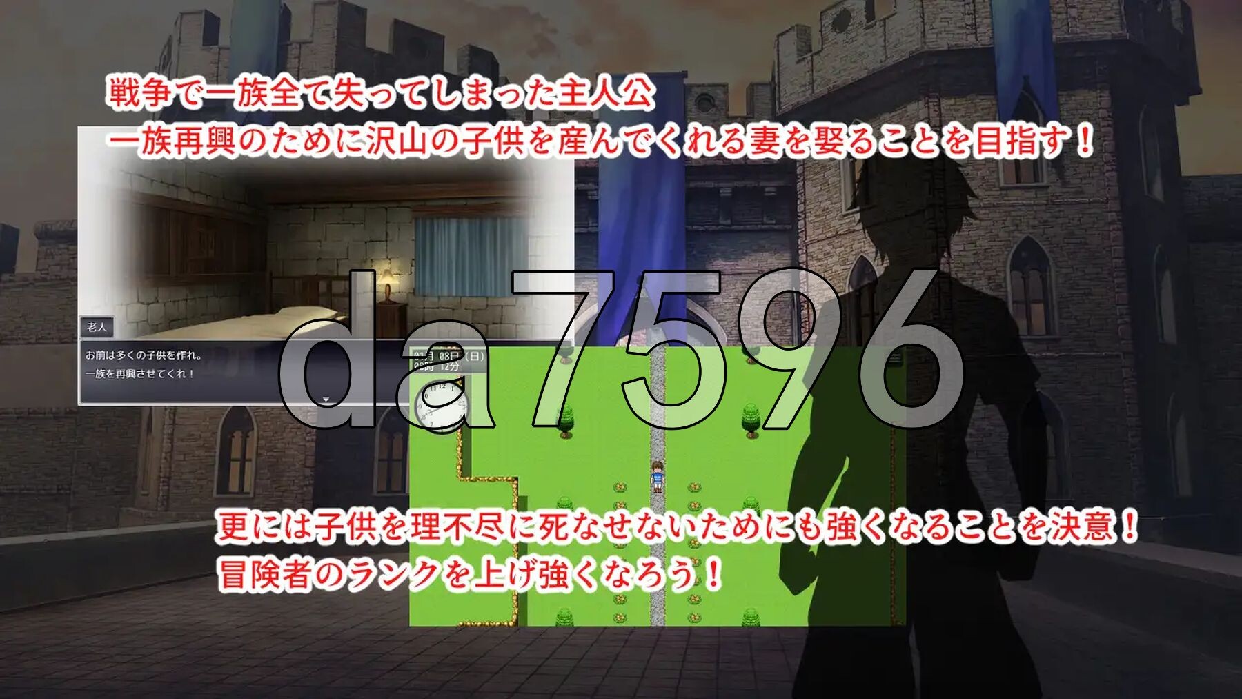 淫催都市催眠状态 淫催都市ヒュプノズム v1.2 PC+安卓 内嵌AI汉化版 双端 预览图